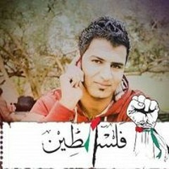 Ésľám MŐhāmmėđ