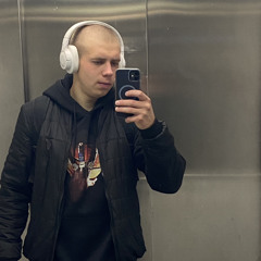 Денис Ахтырский