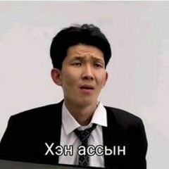 Бажа Г.