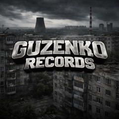 GUZENKO RECORDS
