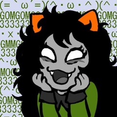 потужнометр