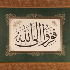 جهاد علي