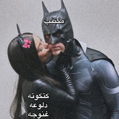 AYMAN
