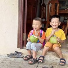 Bui Mo