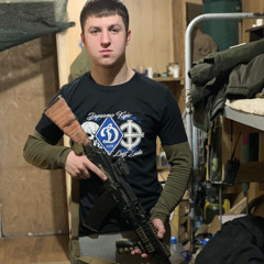 ДОБР1927