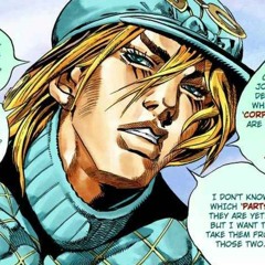 Reo