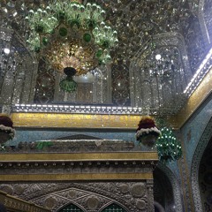 aya al sayed