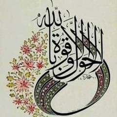 Omer Ahmad