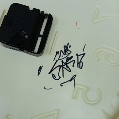 SARD