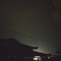 あきなわ