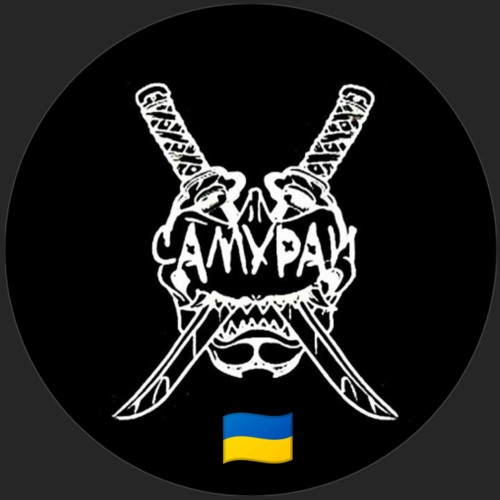 САМУРАІ 🇺🇦 [ MR.FRIZE X TOX1C ]’s avatar