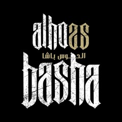 AL Hoss Basha