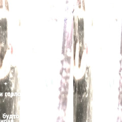 ⋆.⋆｡‧₊♱ 𝕶𝖊𝖙𝖎𝖞༺𓆩❦︎𓆪༻♱༉‧₊˚.