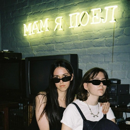 Stream Margo music | Listen to songs, albums, playlists for free on ...