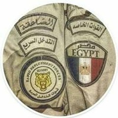 Abdallah Elom Da