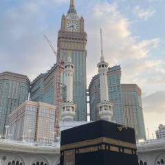 منة محمد (': 💙