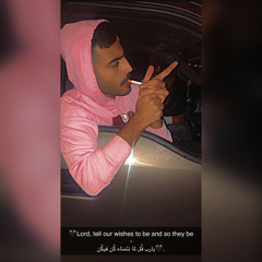 خخوة النشامىّ‼️😂