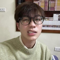 Oujii