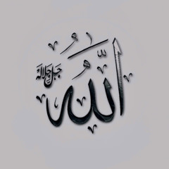 ستّ الحُسن