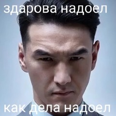 affeckt4