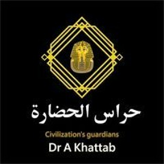 امل الحياه الأبديه