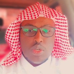 لن تغيبي يا منارا