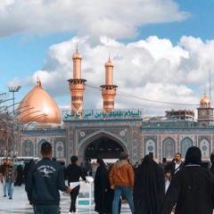 مناجاة صاحب الزمان