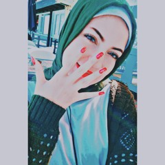 Nada Salah