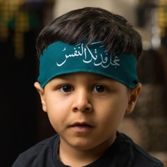 Hussaini
