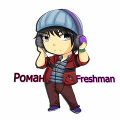 Роман Freshman
