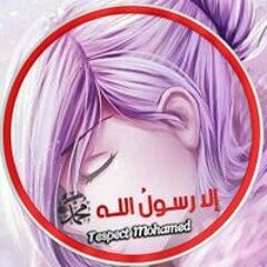 Gana Ashraf