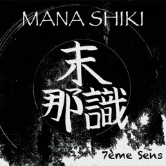 Mana Shiki