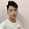 Thư Xuân