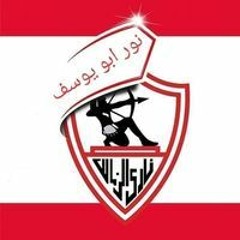 Nour Ali Hassan