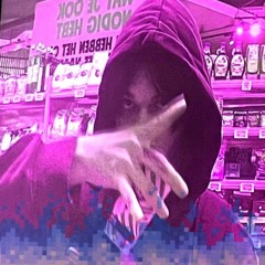 PINKMANE