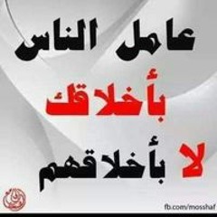 وليد ابراهيم