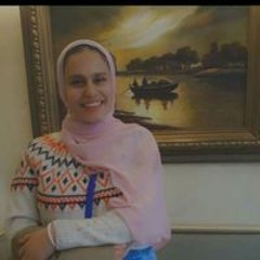 Eman Elbahtety