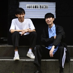 Dancing Building aka ダンビル