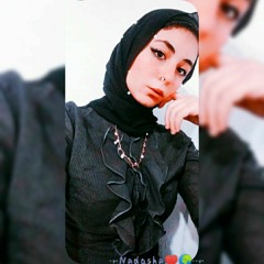 Nadosha Ali