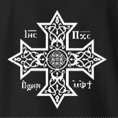 not approved by uncle george