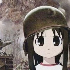 tsuki