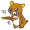 아씨발선배적당히귀여우시라구요
