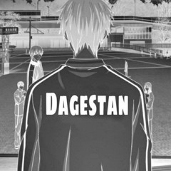 очко бордюра