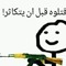 mohamed