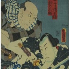 Light Saber Samurais