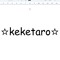keketaro