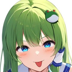 Mumeri Hino