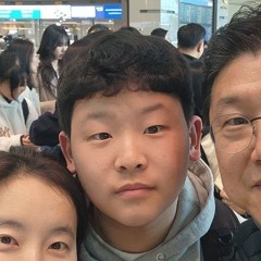 길