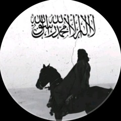 ﭕ﴿ۦۘۦۘ٭ۦﺂﺂلۂٰ۫سۂٰ۫لۂٰ۫طۂٰ۫ان ﺂﺂلۂٰ۫ﭘۂٰ۫طٰۂٰ۫ﯢشٰيۦ٭