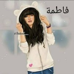 Fatma Abd Elghani